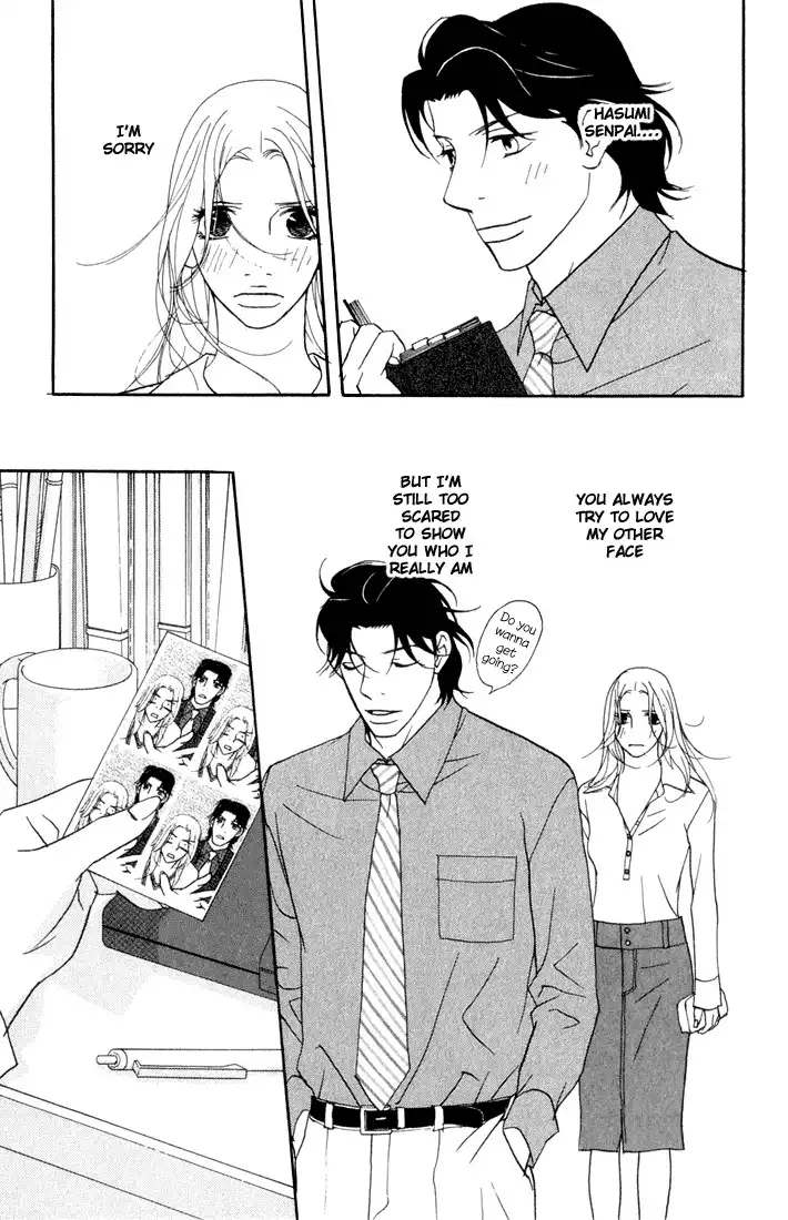 Kimi Wa Petto Chapter 11 26